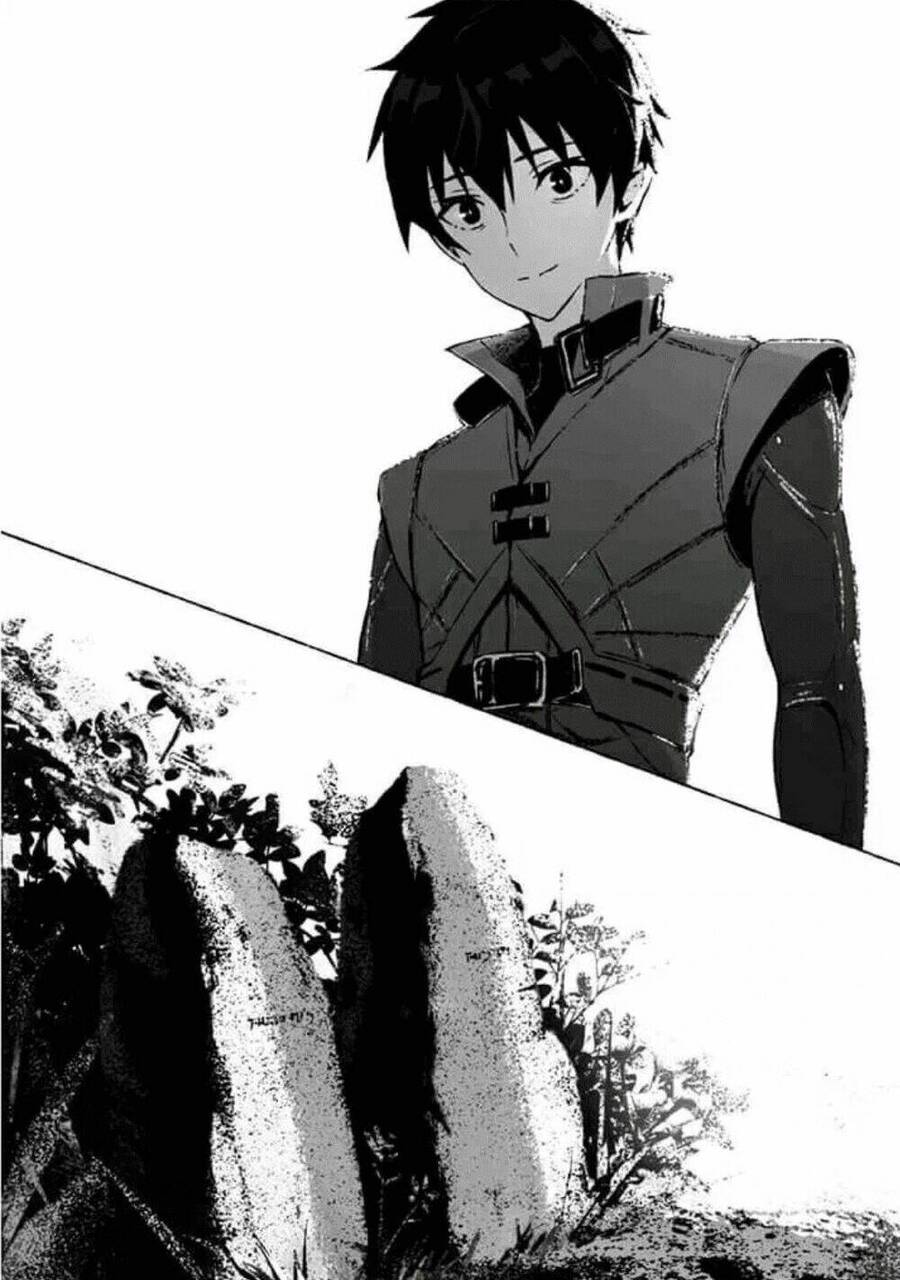 Berserk Of Gluttony Chap 13 - Next Chap 14