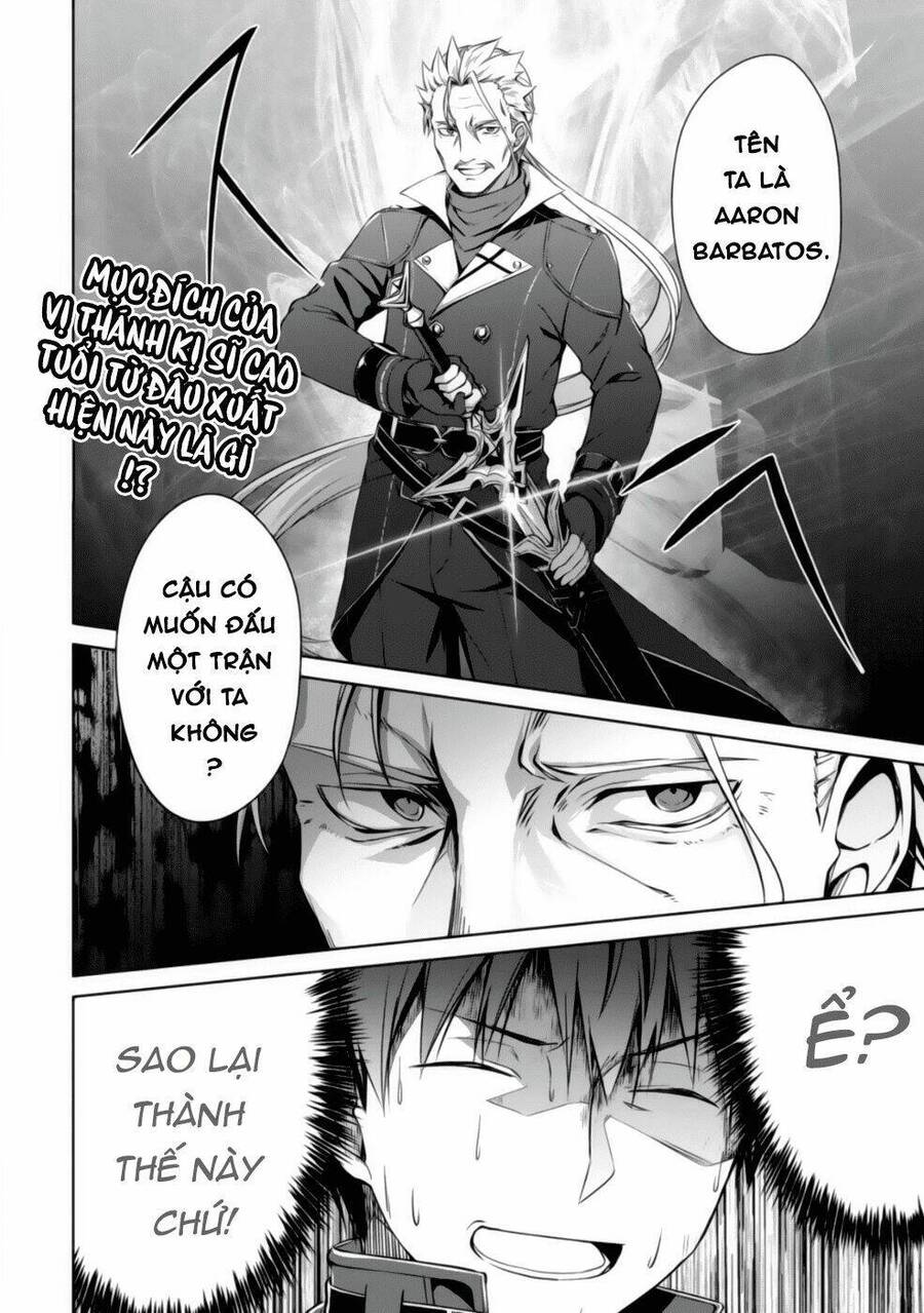 Berserk Of Gluttony Chap 15 - Next Chap 16