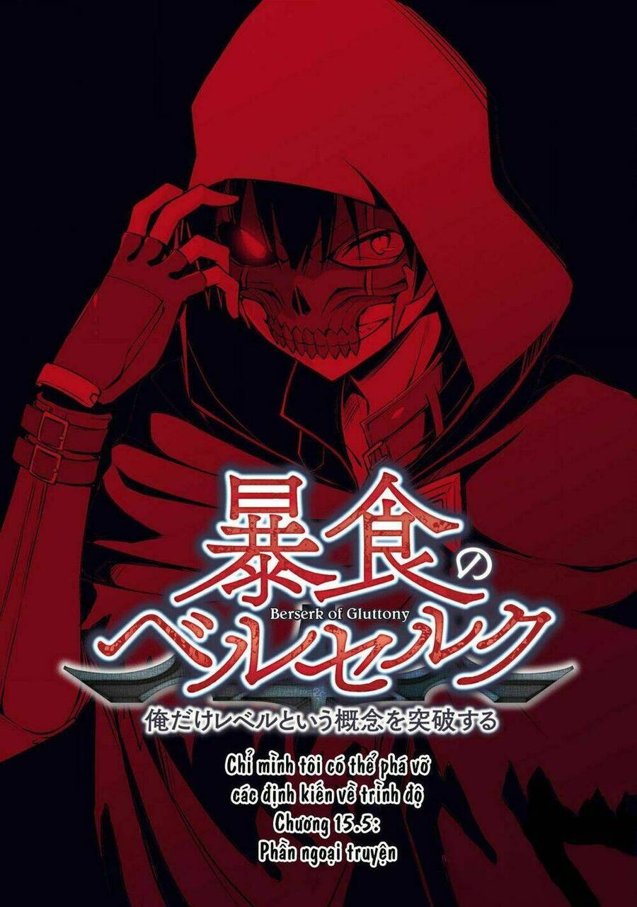 Berserk Of Gluttony Chap 155 - Next Chap 156