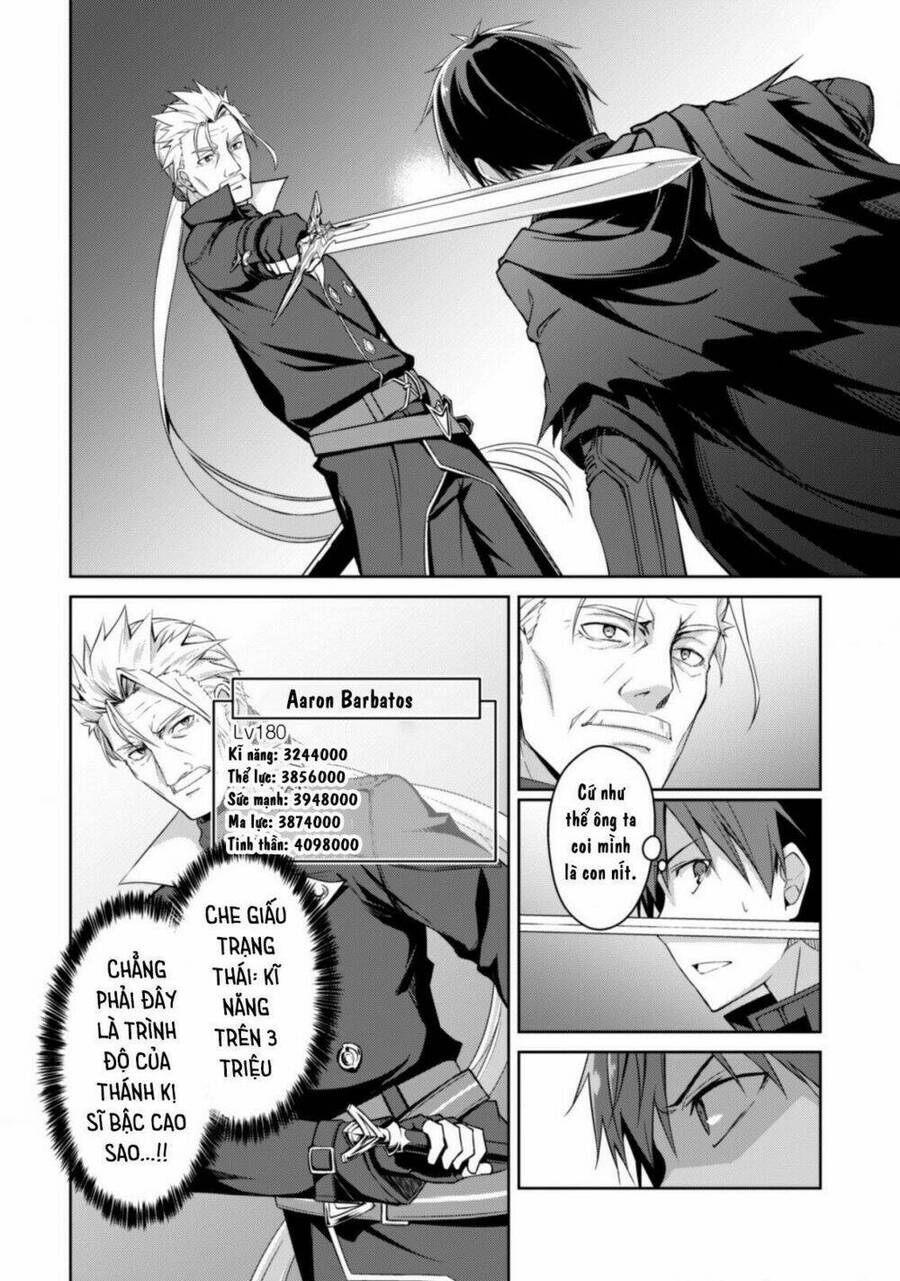 Berserk Of Gluttony Chap 16 - Next Chap 17