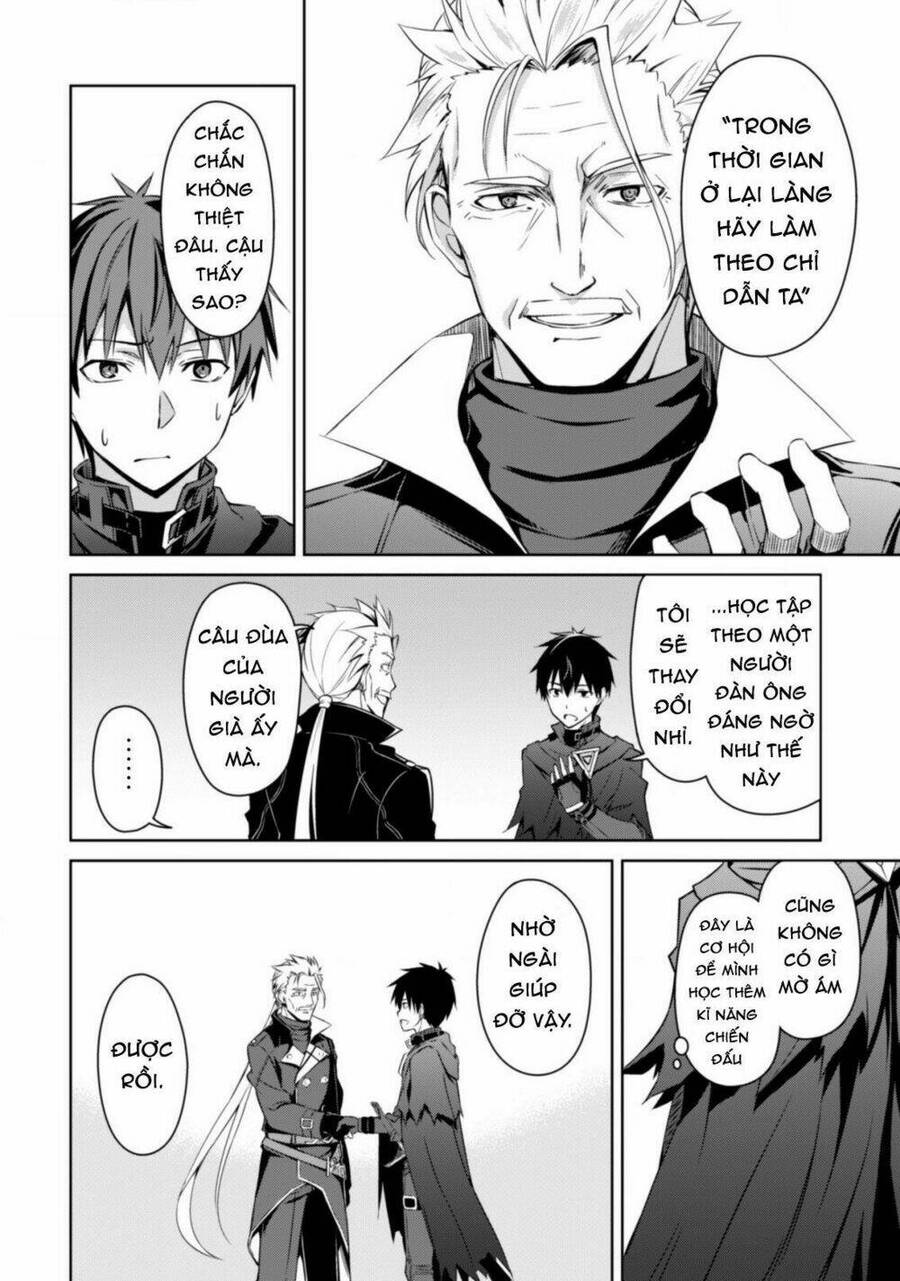 Berserk Of Gluttony Chap 16 - Next Chap 17