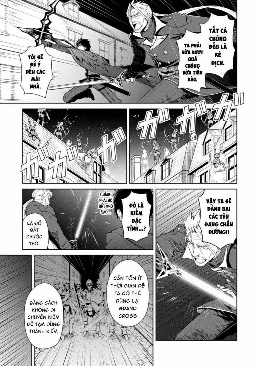 Berserk Of Gluttony Chap 17 - Next Chap 18