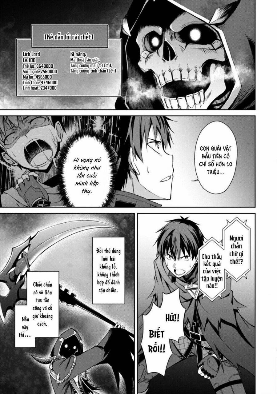 Berserk Of Gluttony Chap 18 - Next Chap 19