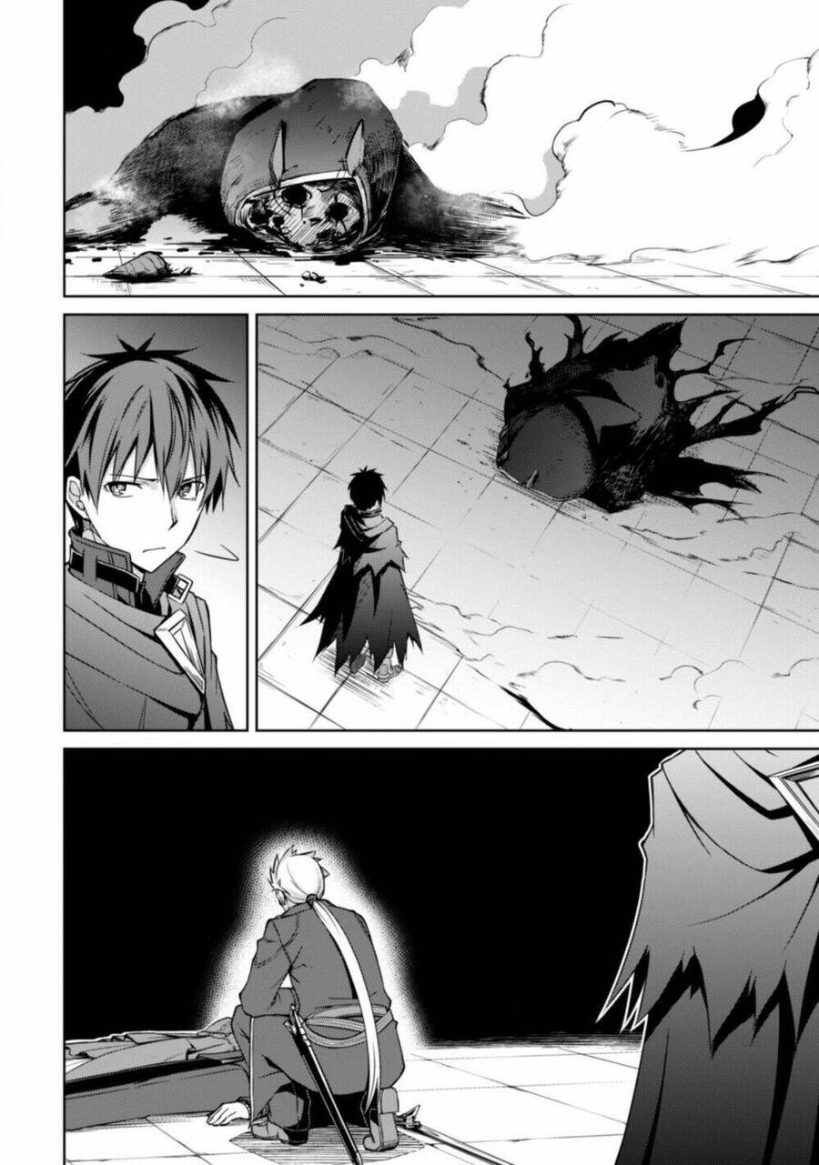 Berserk Of Gluttony Chap 18 - Next Chap 19