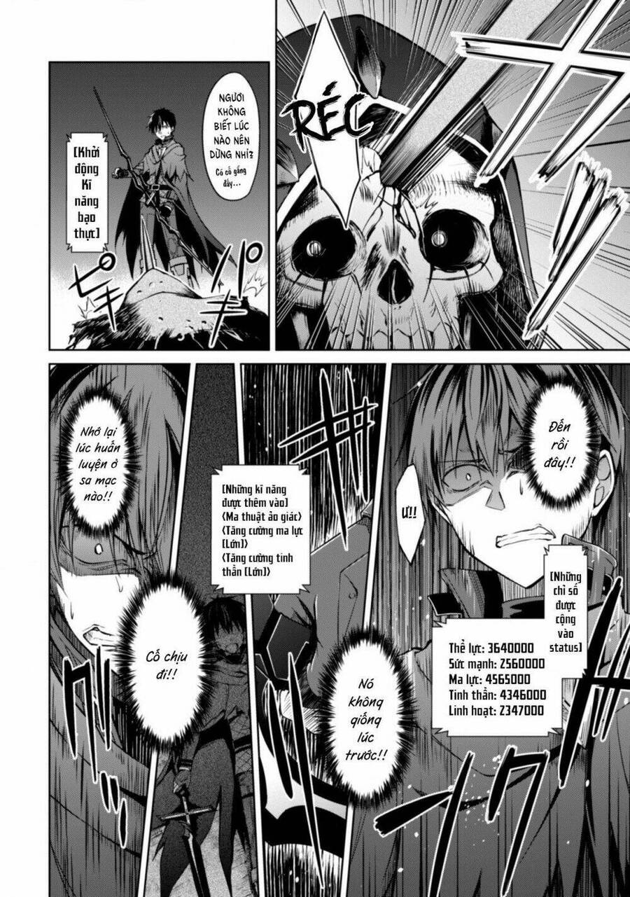 Berserk Of Gluttony Chap 18 - Next Chap 19
