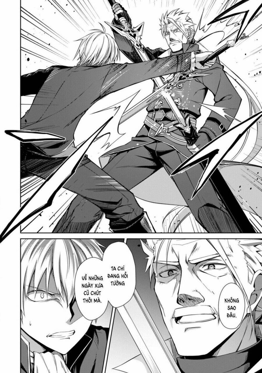 Berserk Of Gluttony Chap 18 - Next Chap 19
