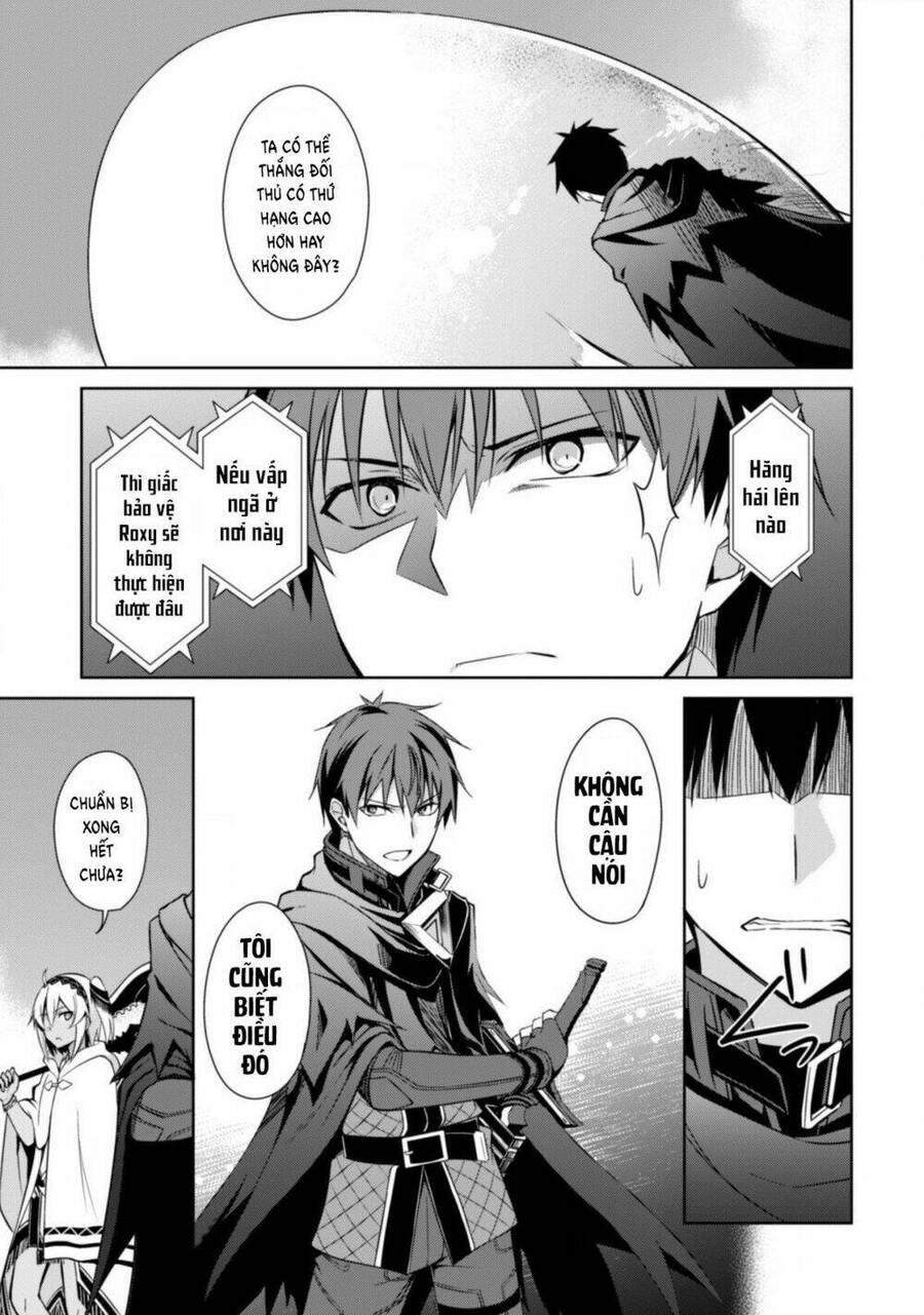 Berserk Of Gluttony Chap 19 - Next Chap 20
