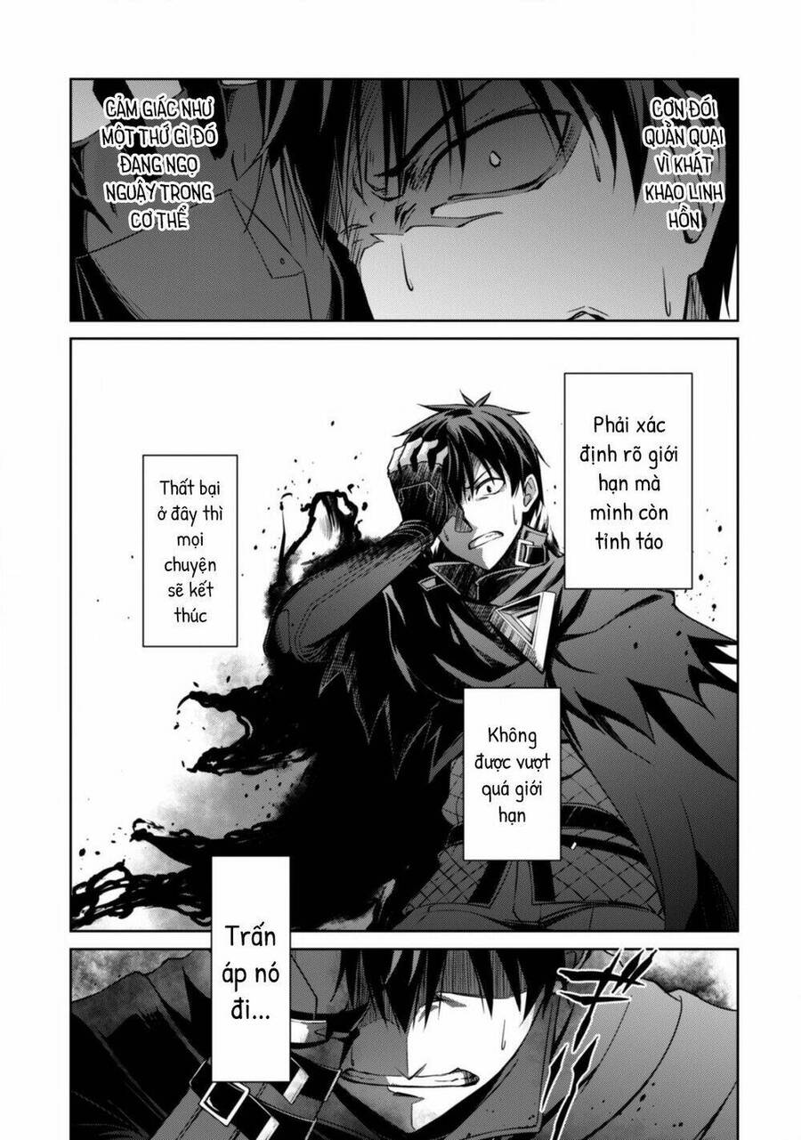 Berserk Of Gluttony Chap 20 - Next Chap 21