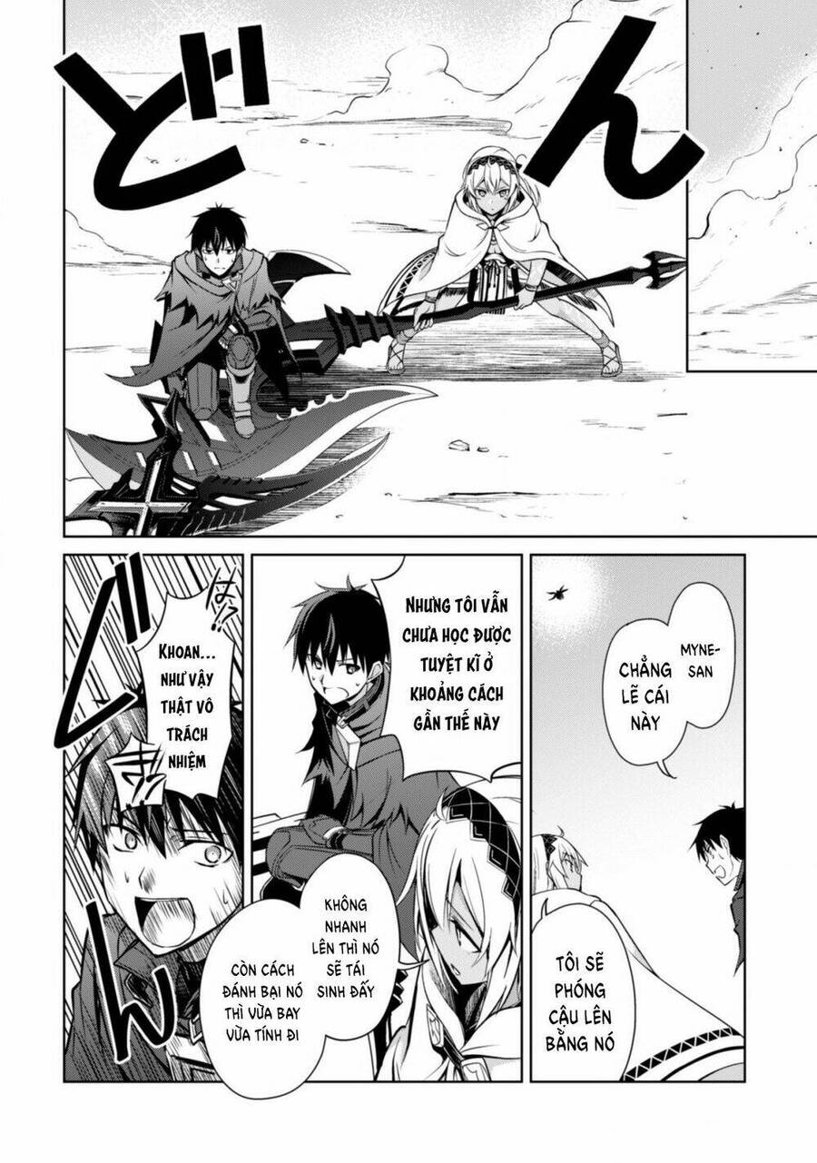 Berserk Of Gluttony Chap 21 - Next Chap 22