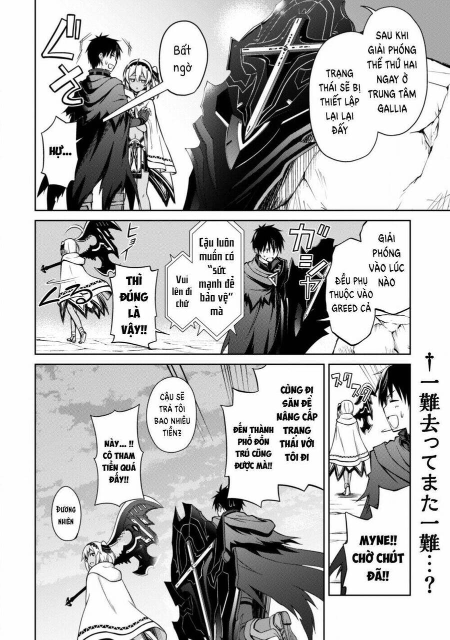 Berserk Of Gluttony Chap 21 - Next Chap 22