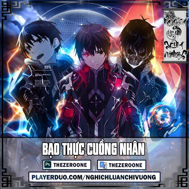 Berserk Of Gluttony Chap 24 - Next Chap 25