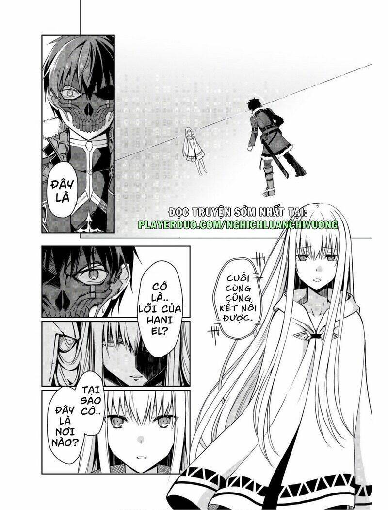 Berserk Of Gluttony Chap 24 - Next Chap 25