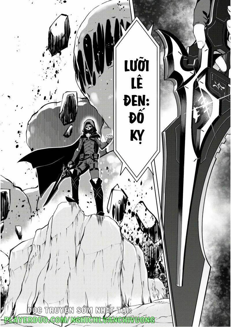 Berserk Of Gluttony Chap 27 - Next Chap 28