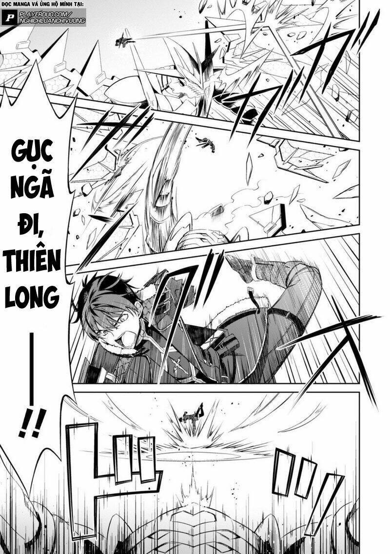 Berserk Of Gluttony Chap 29 - Next Chap 30