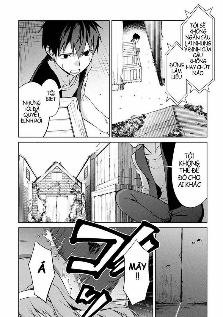 Berserk Of Gluttony Chap 3 - Next Chap 4