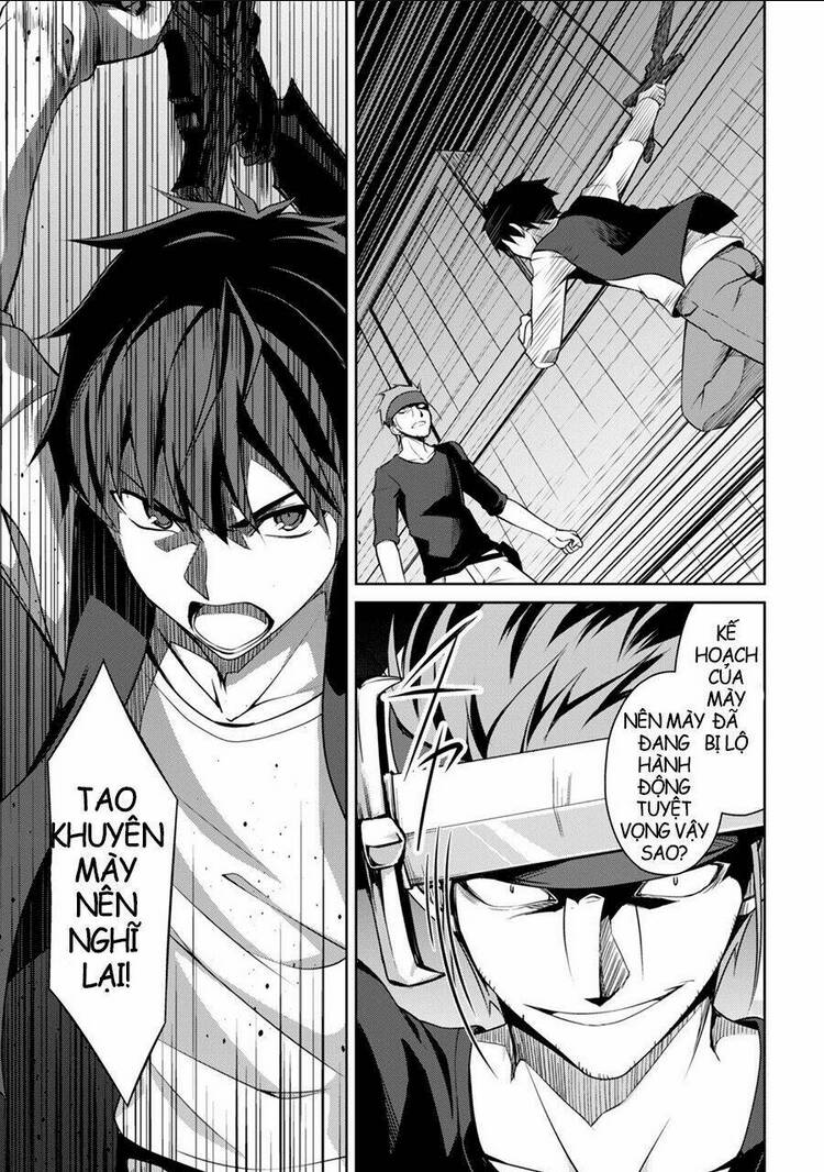 Berserk Of Gluttony Chap 3 - Next Chap 4