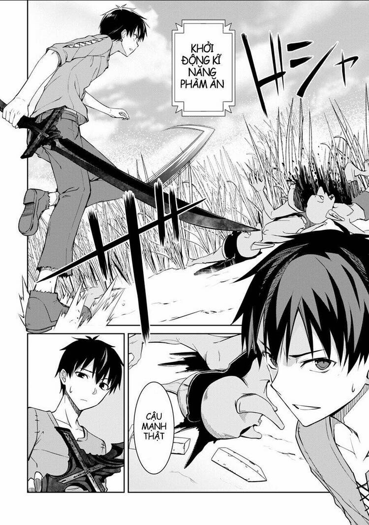 Berserk Of Gluttony Chap 3 - Next Chap 4