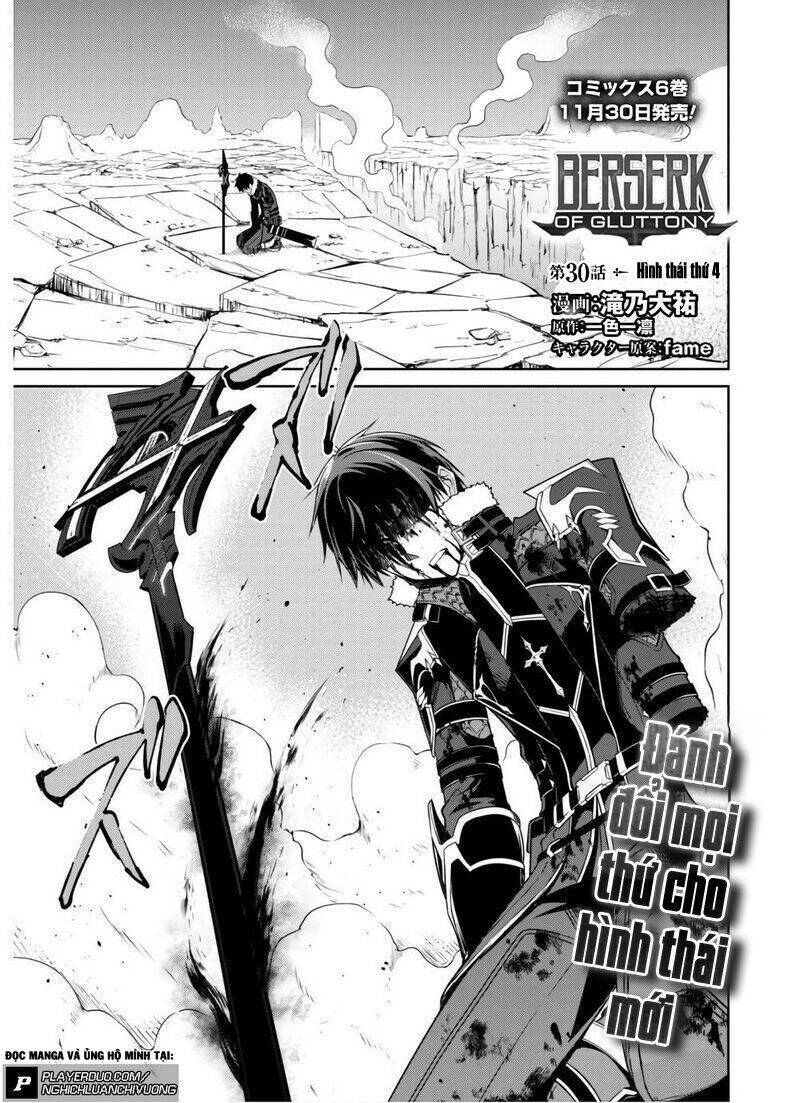 Berserk Of Gluttony Chap 30 - Next Chap 31