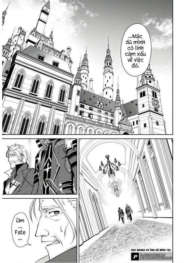 Berserk Of Gluttony Chap 31 - Next Chap 32