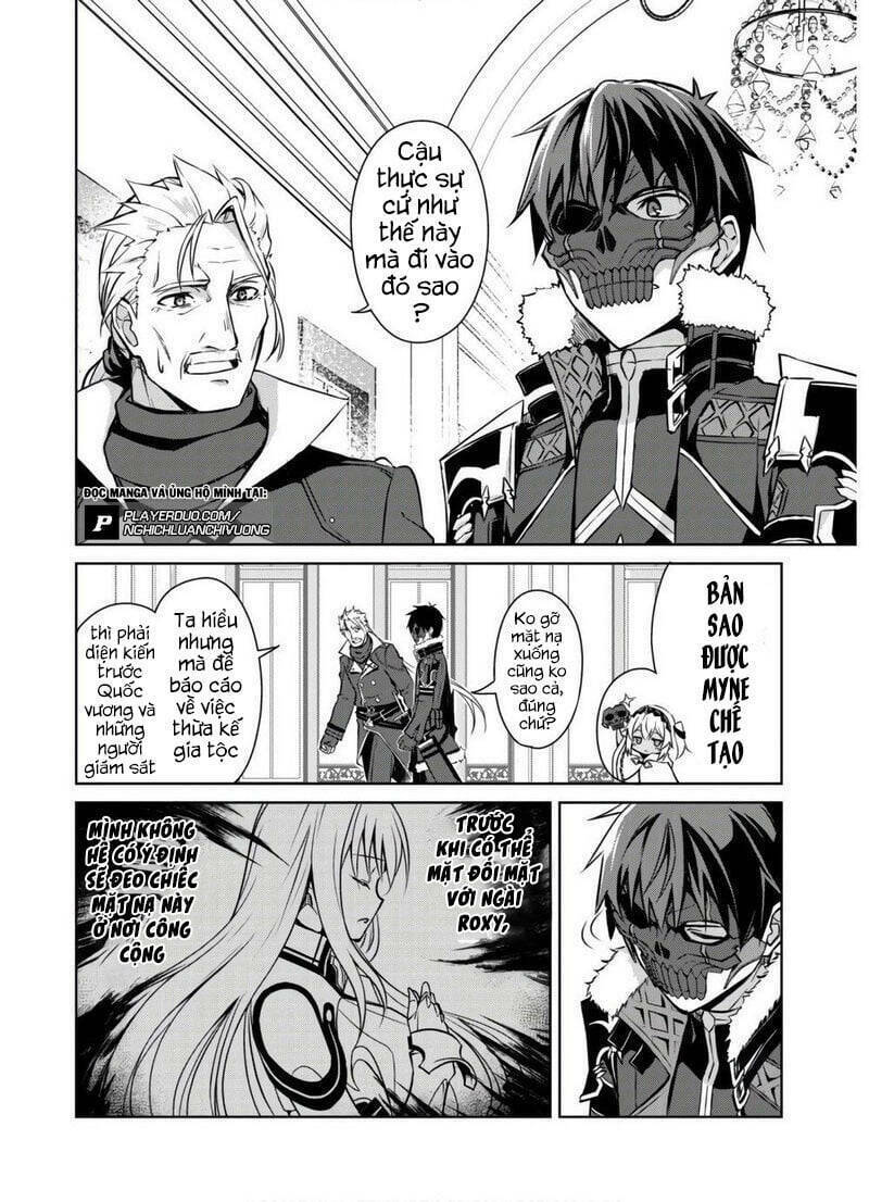 Berserk Of Gluttony Chap 31 - Next Chap 32