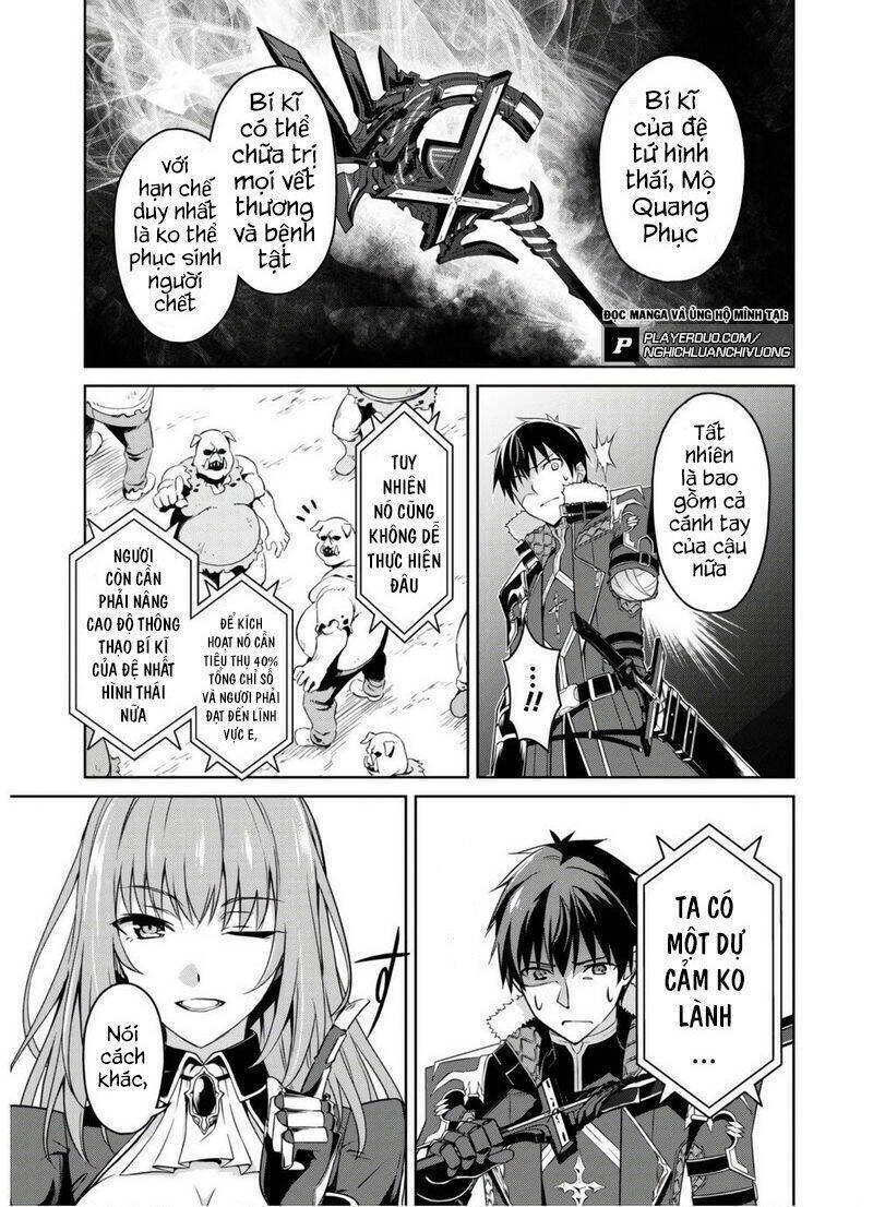 Berserk Of Gluttony Chap 31 - Next Chap 32