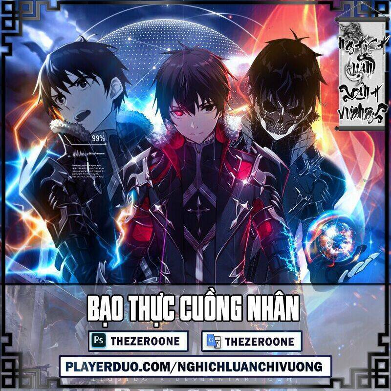 Berserk Of Gluttony Chap 32 - Next Chap 33