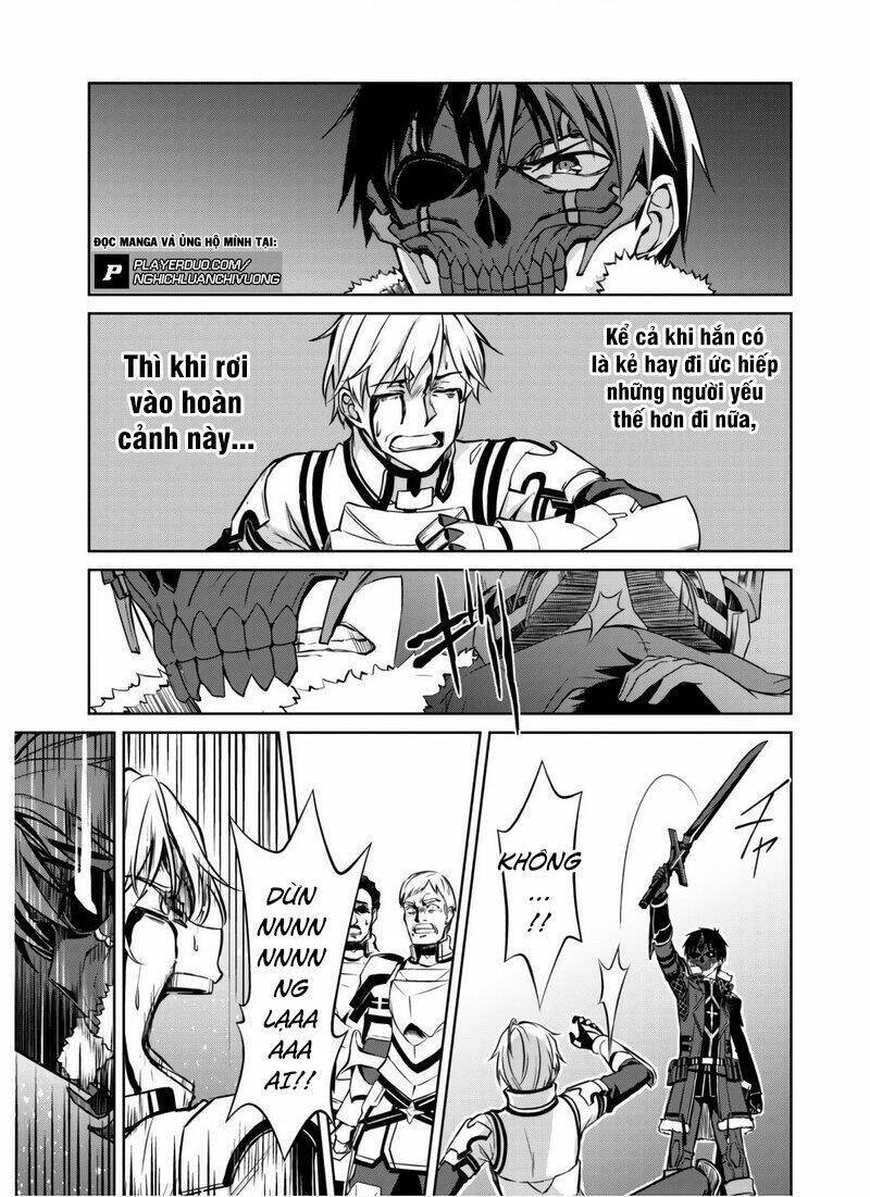 Berserk Of Gluttony Chap 32 - Next Chap 33
