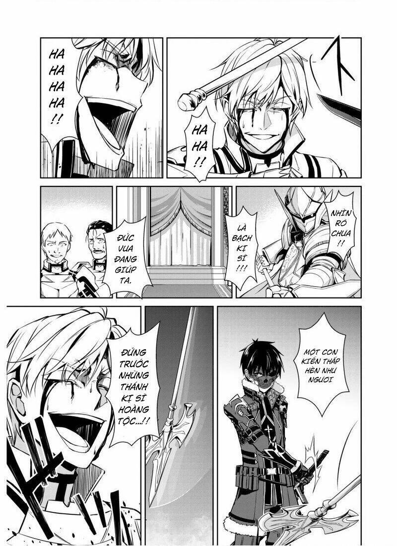 Berserk Of Gluttony Chap 32 - Next Chap 33