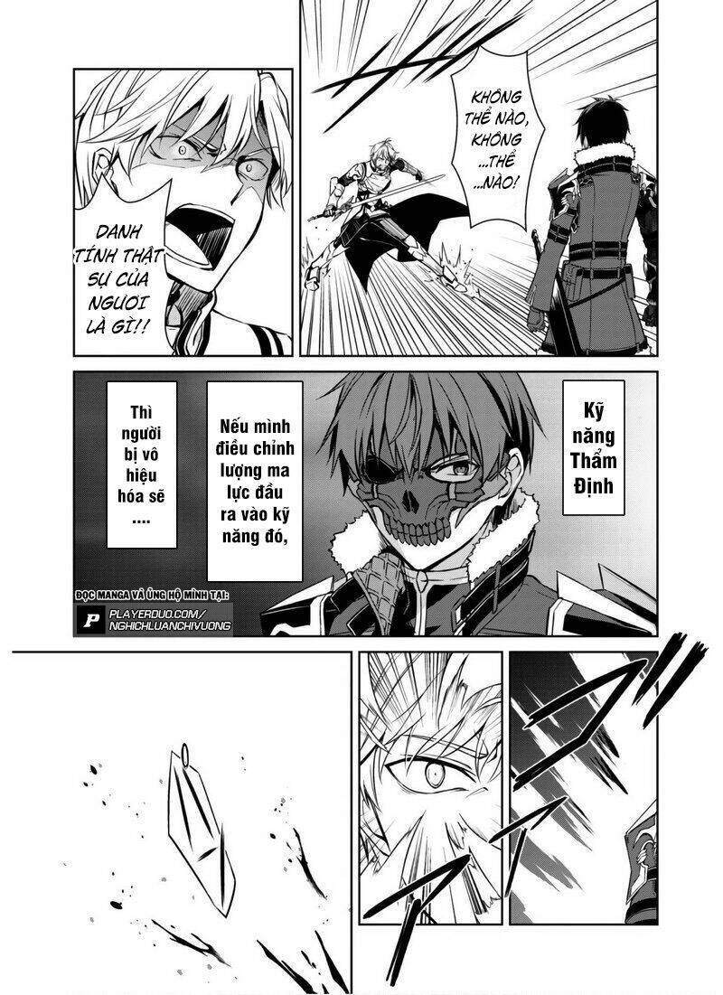 Berserk Of Gluttony Chap 32 - Next Chap 33