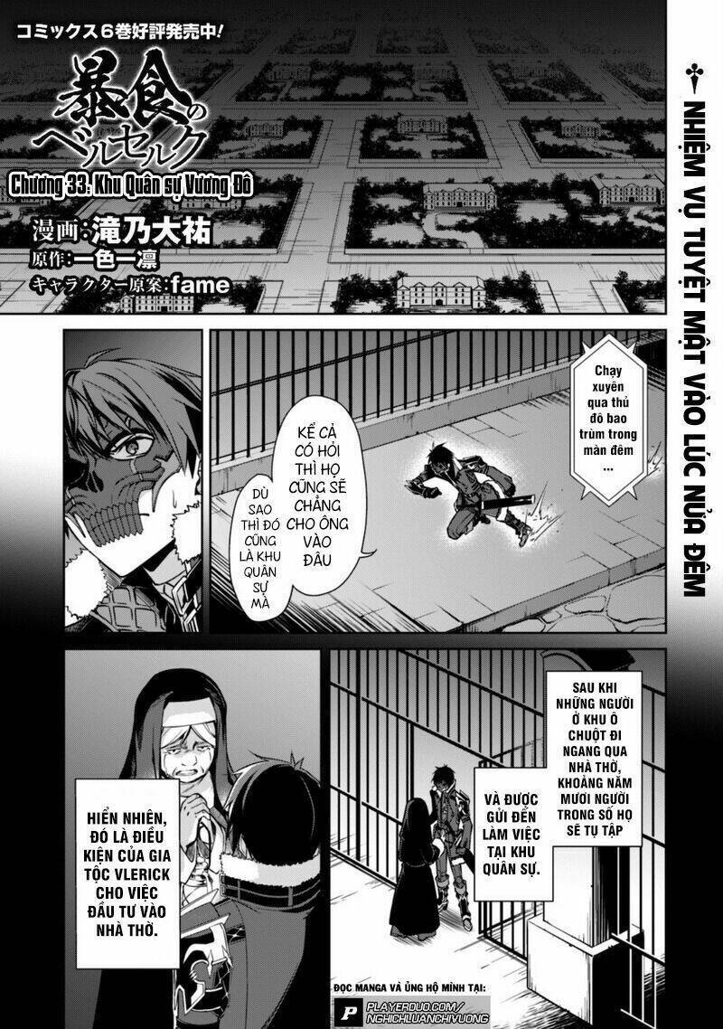 Berserk Of Gluttony Chap 33 - Next Chap 34