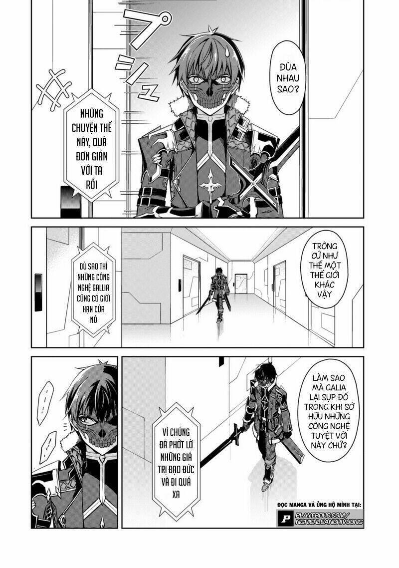 Berserk Of Gluttony Chap 33 - Next Chap 34