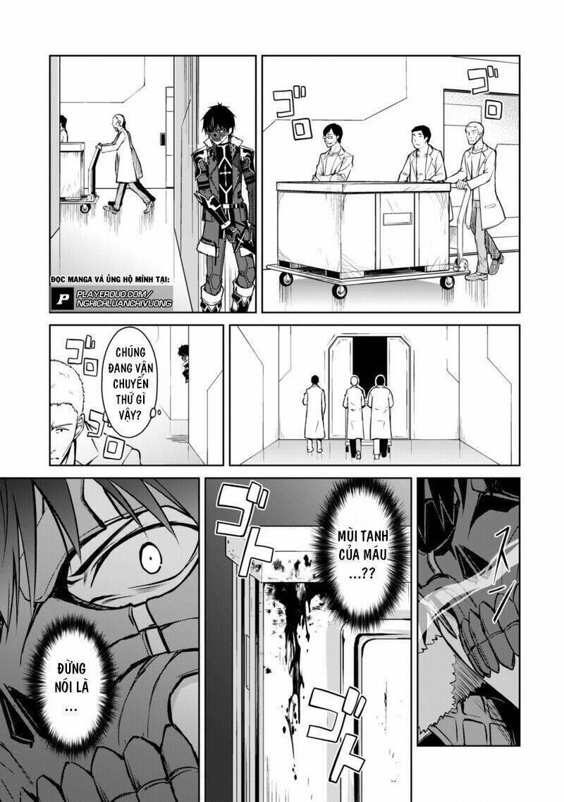 Berserk Of Gluttony Chap 33 - Next Chap 34