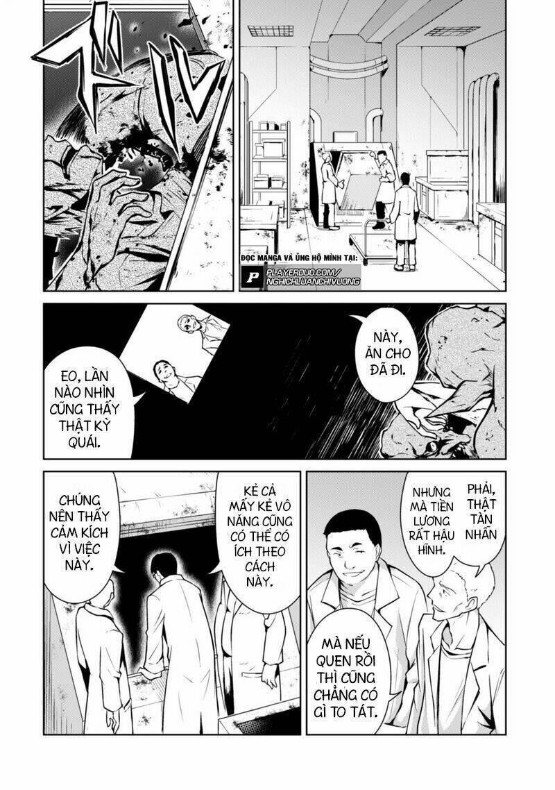 Berserk Of Gluttony Chap 33 - Next Chap 34
