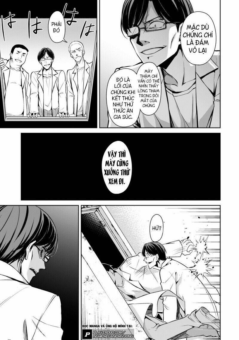 Berserk Of Gluttony Chap 33 - Next Chap 34