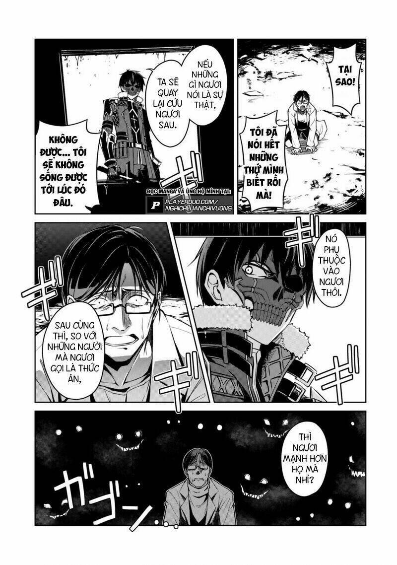 Berserk Of Gluttony Chap 33 - Next Chap 34