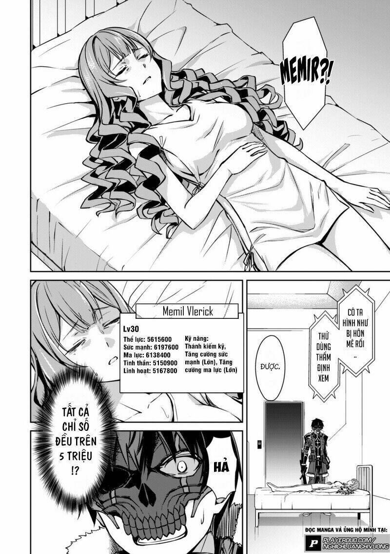 Berserk Of Gluttony Chap 33 - Next Chap 34