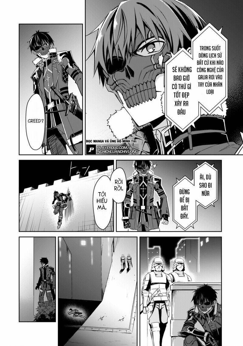 Berserk Of Gluttony Chap 33 - Next Chap 34
