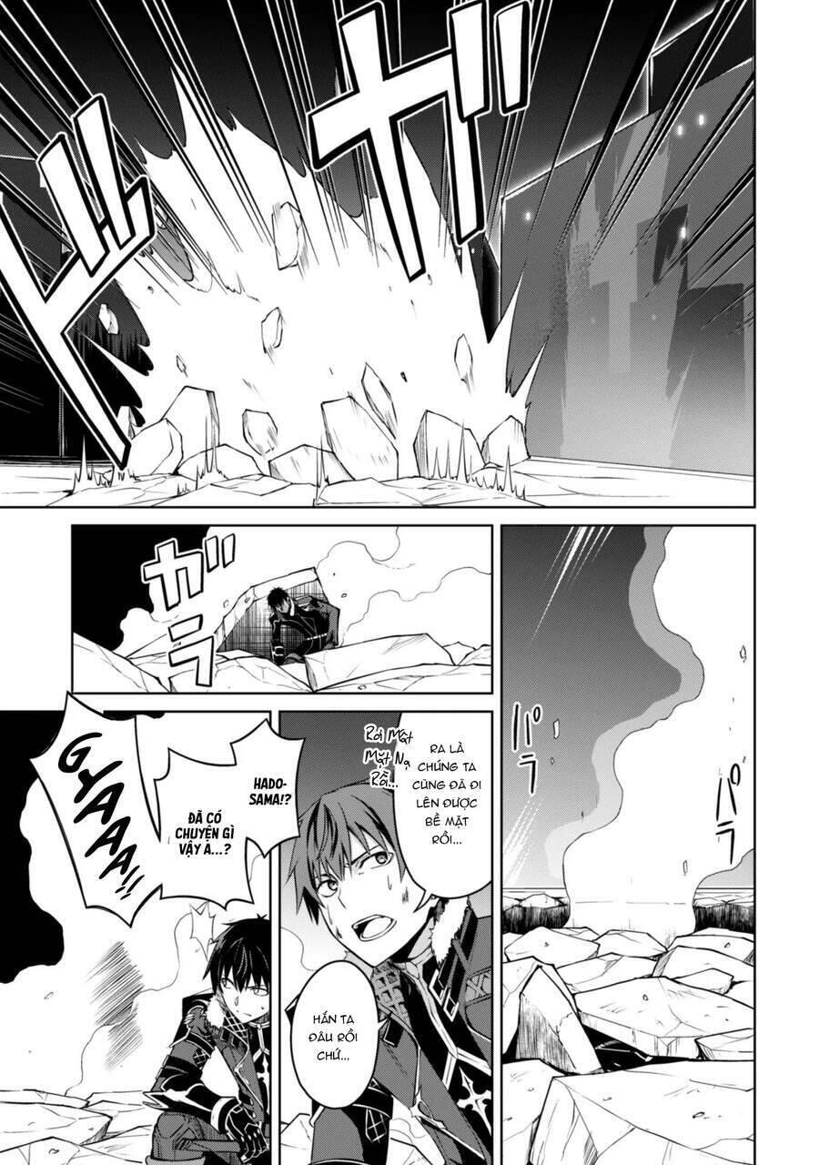 Berserk Of Gluttony Chap 34 - Next Chap 35