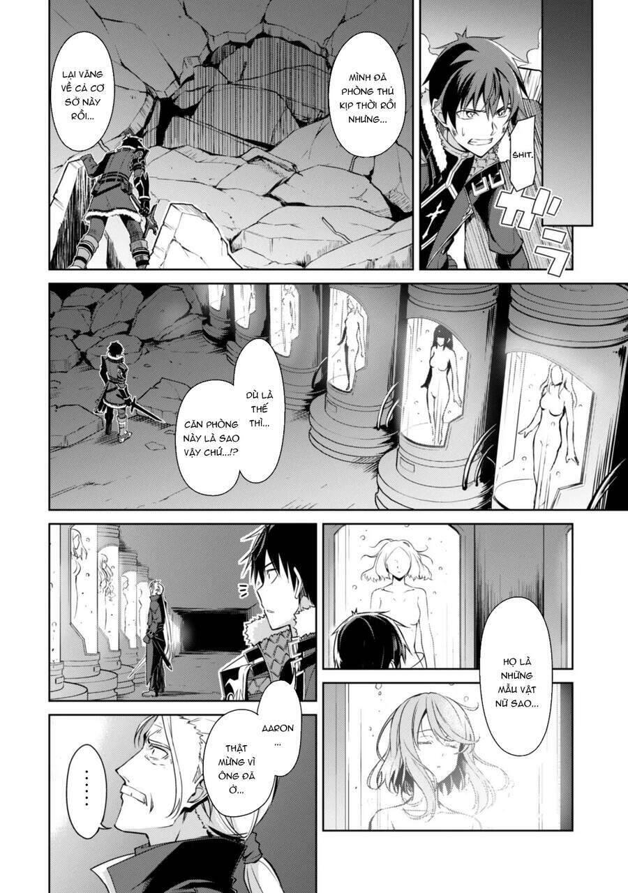 Berserk Of Gluttony Chap 34 - Next Chap 35