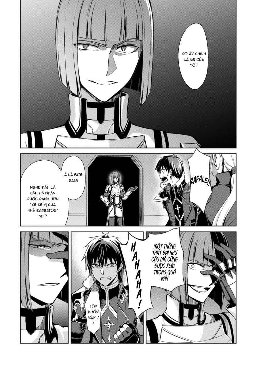 Berserk Of Gluttony Chap 34 - Next Chap 35