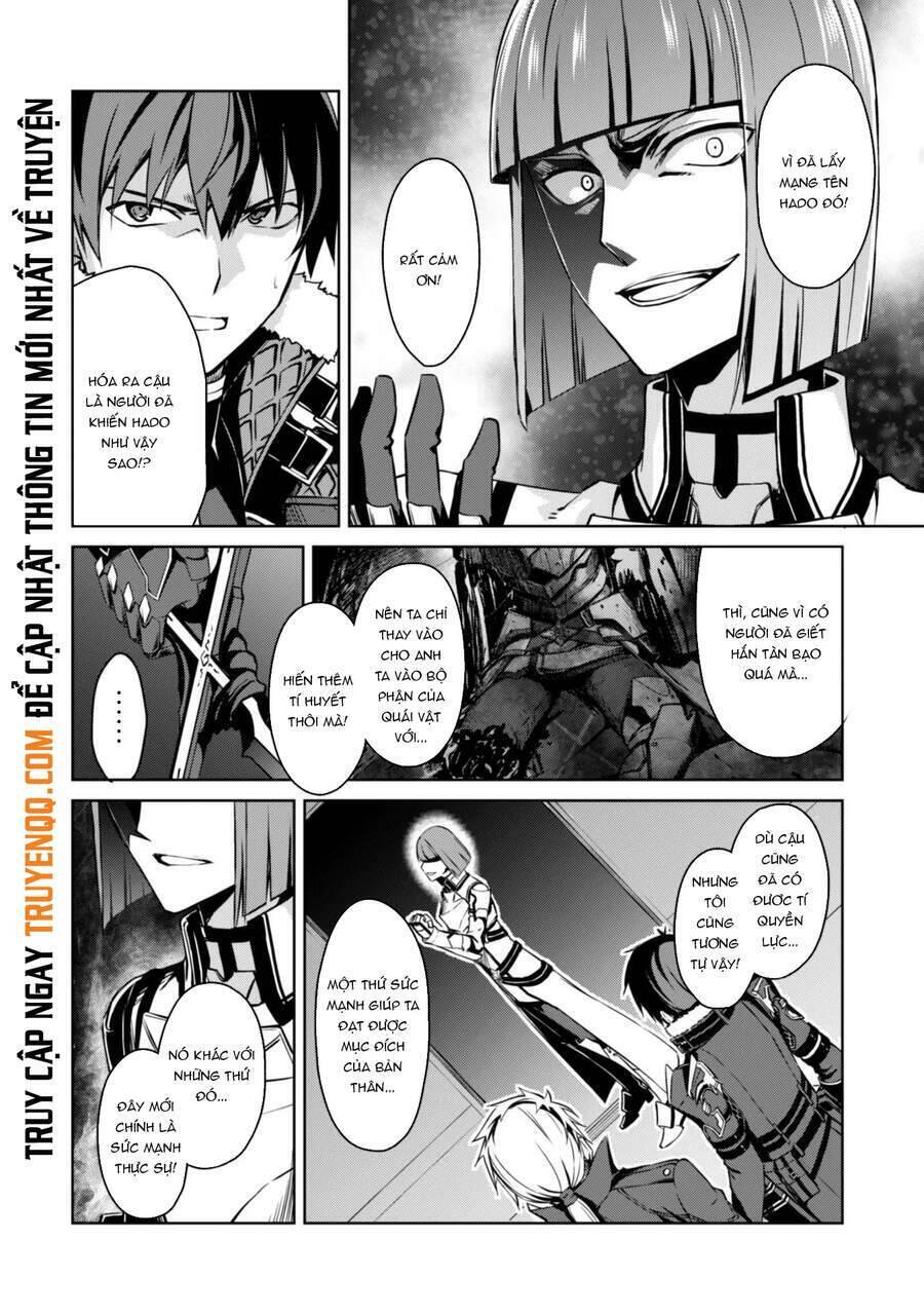 Berserk Of Gluttony Chap 34 - Next Chap 35