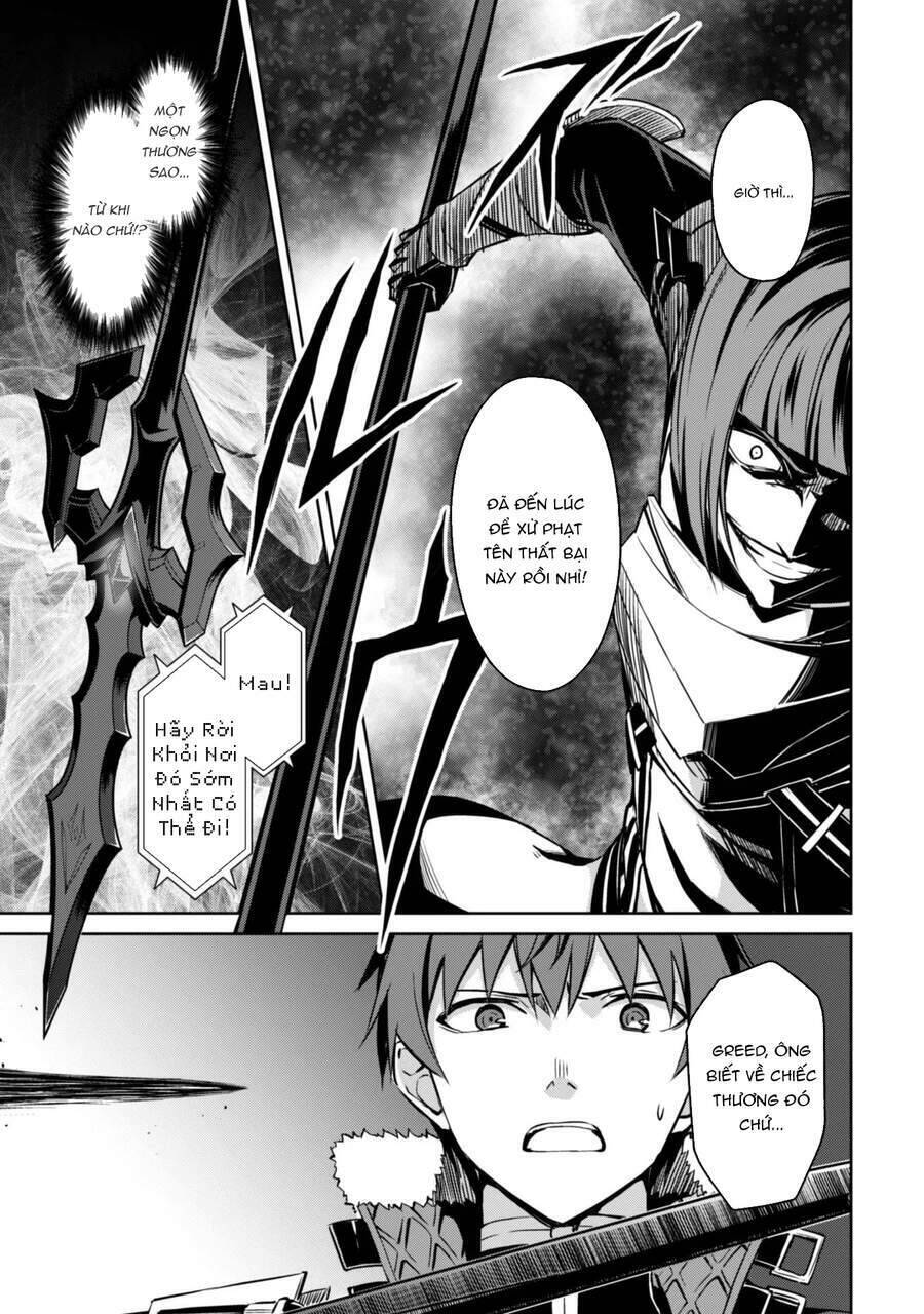 Berserk Of Gluttony Chap 34 - Next Chap 35