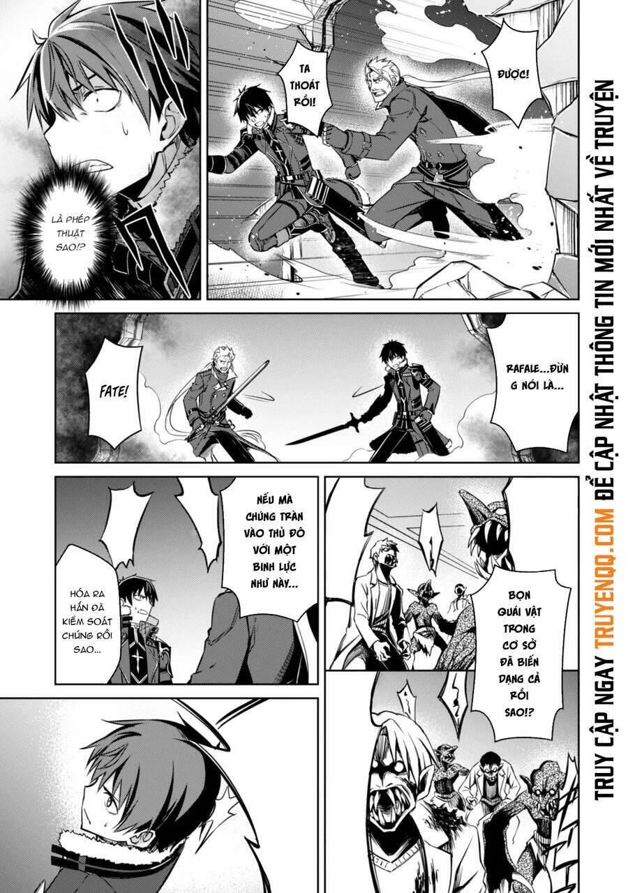 Berserk Of Gluttony Chap 34 - Next Chap 35