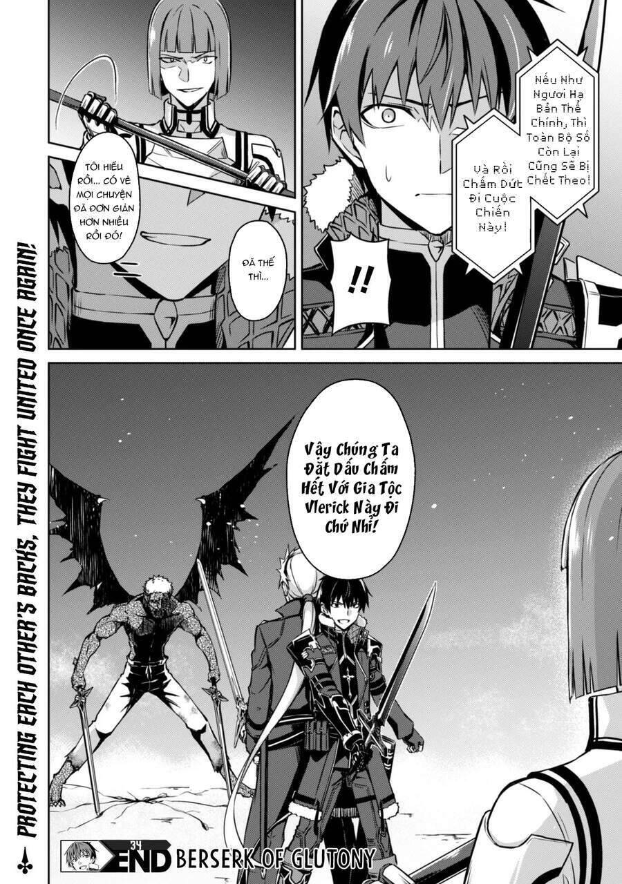 Berserk Of Gluttony Chap 34 - Next Chap 35