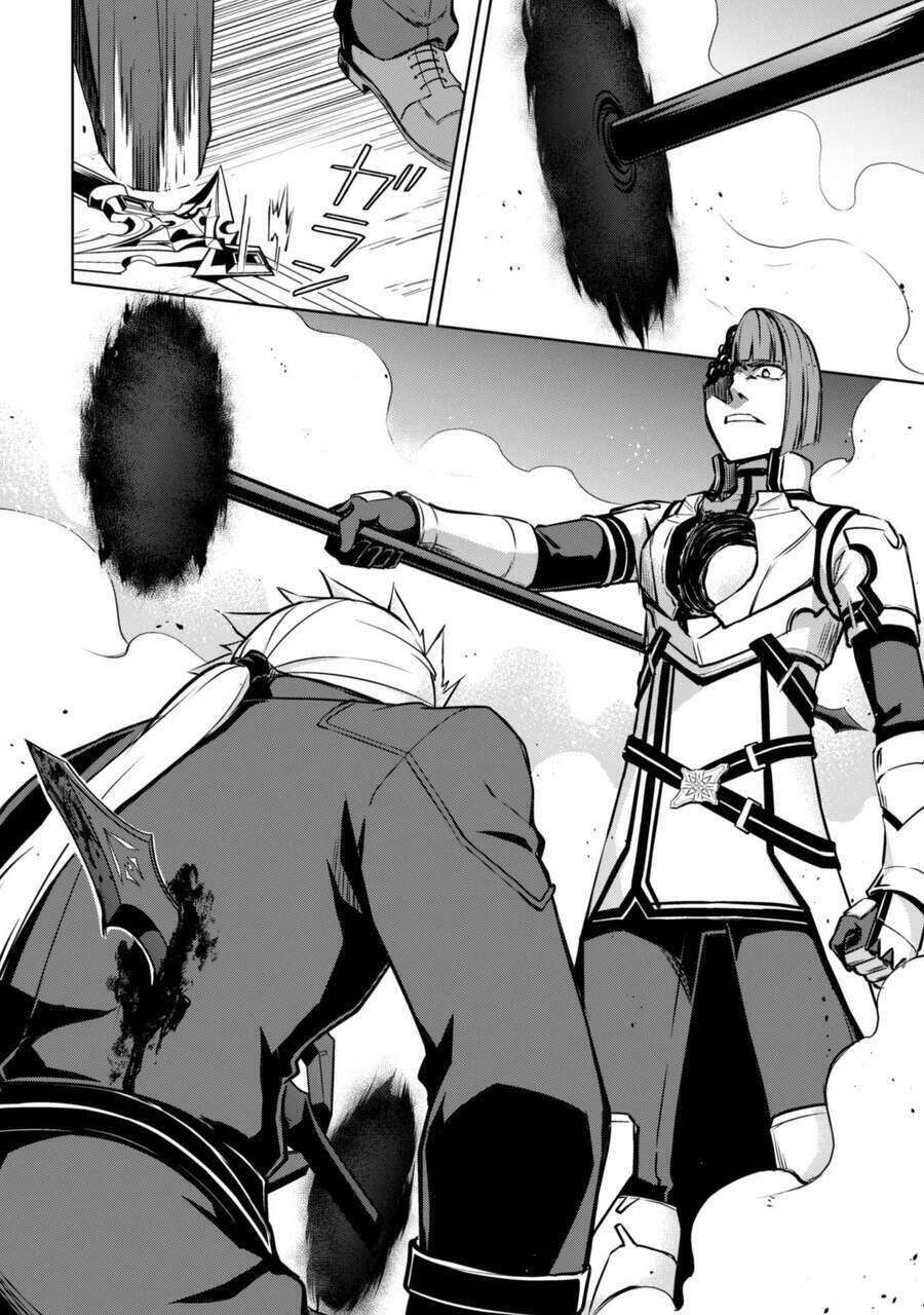 Berserk Of Gluttony Chap 35 - Next Chap 36