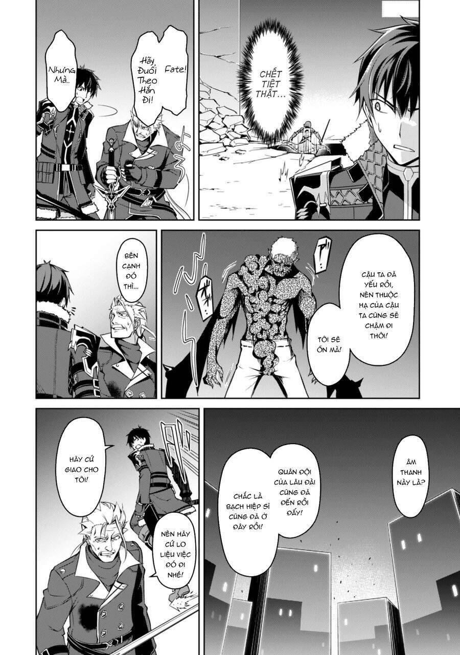 Berserk Of Gluttony Chap 35 - Next Chap 36
