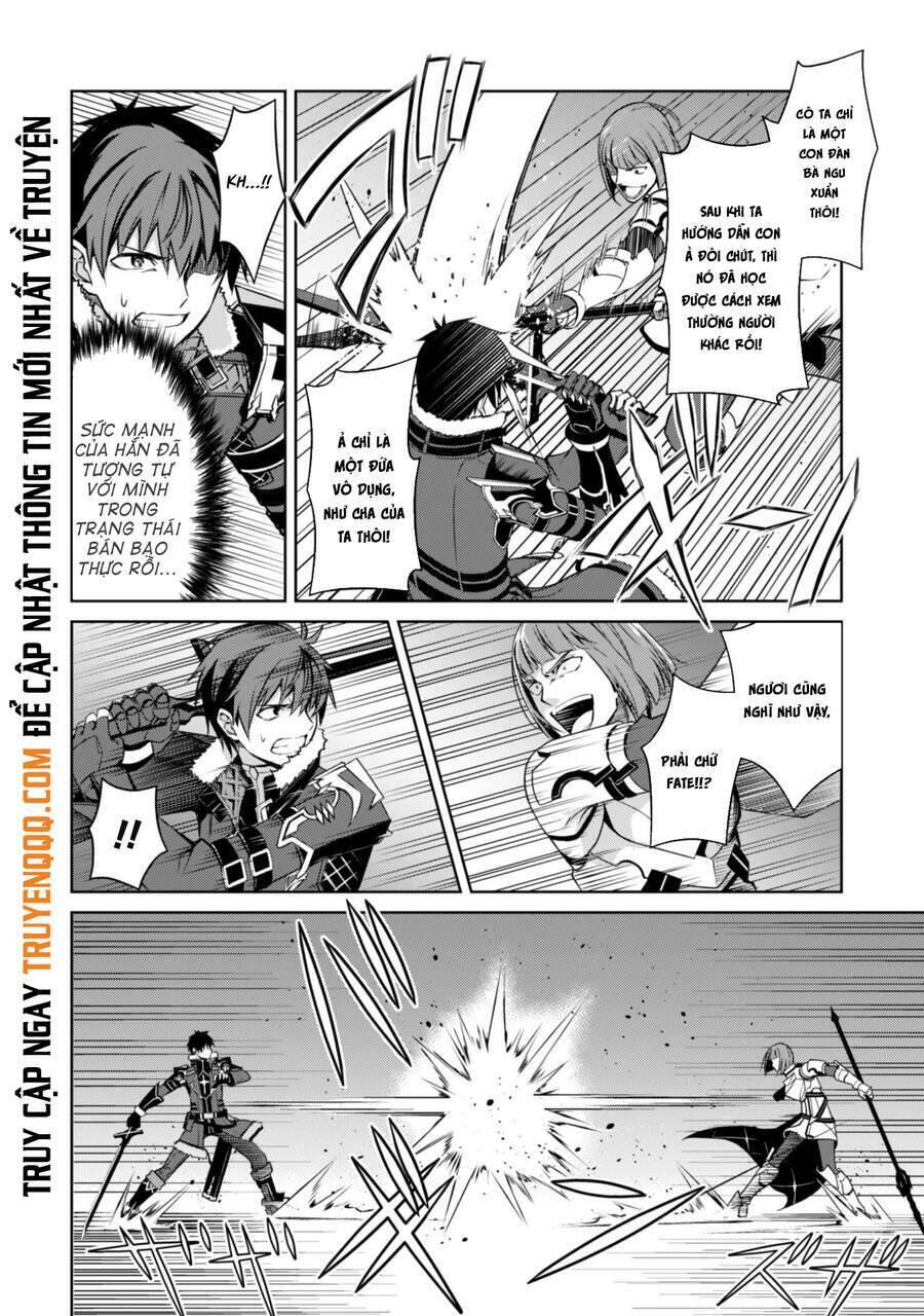 Berserk Of Gluttony Chap 35 - Next Chap 36