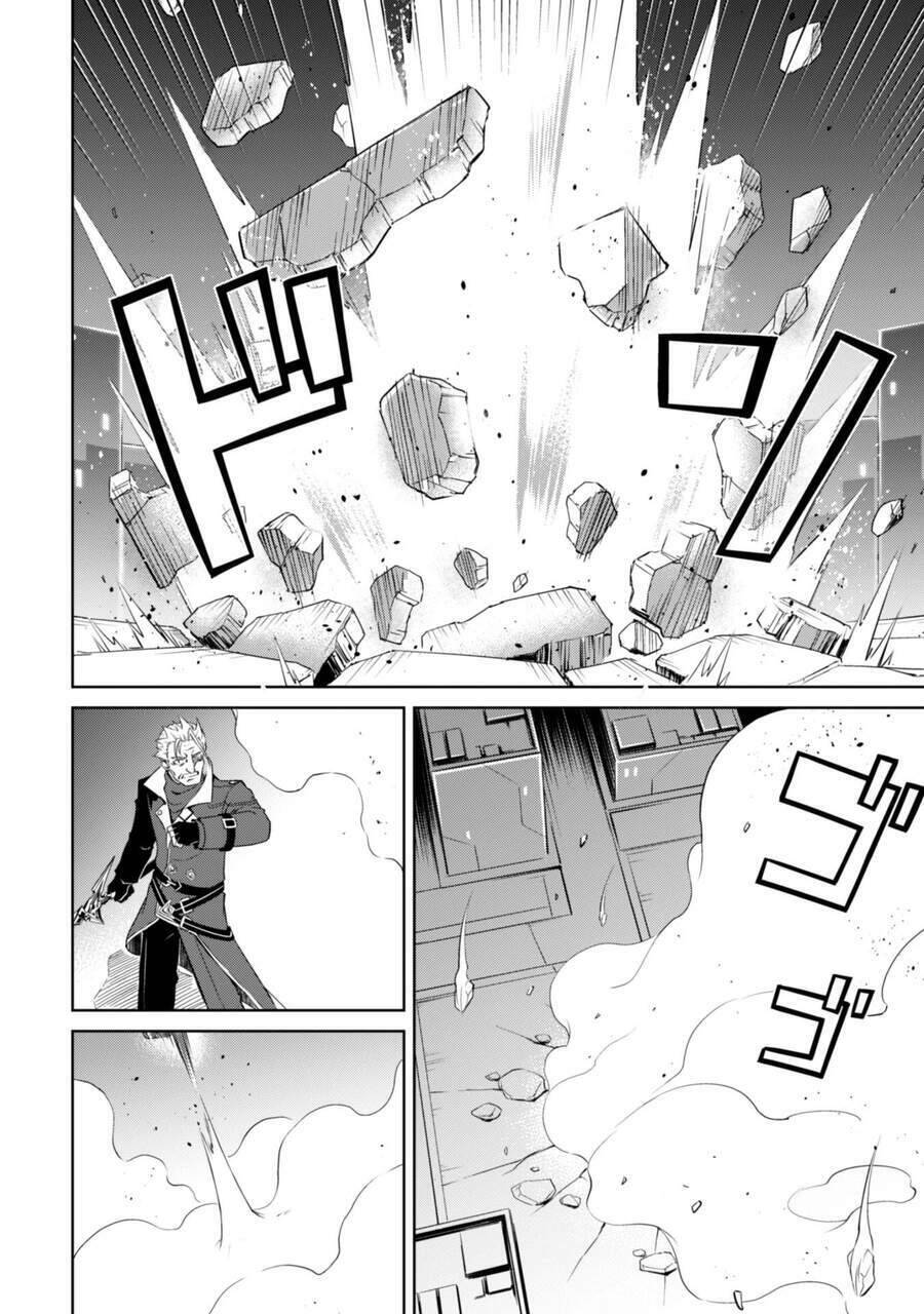 Berserk Of Gluttony Chap 35 - Next Chap 36