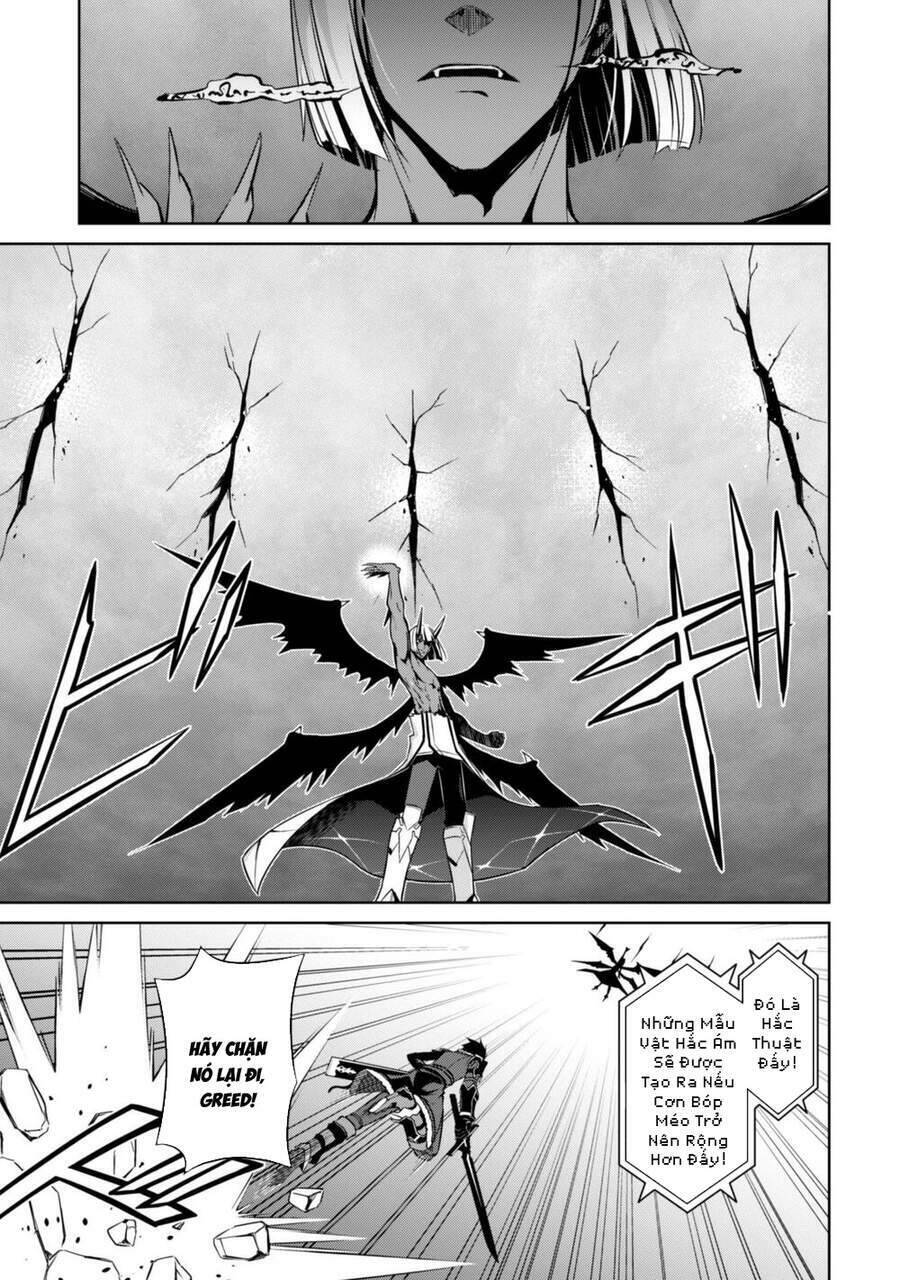 Berserk Of Gluttony Chap 36 - Next Chap 37