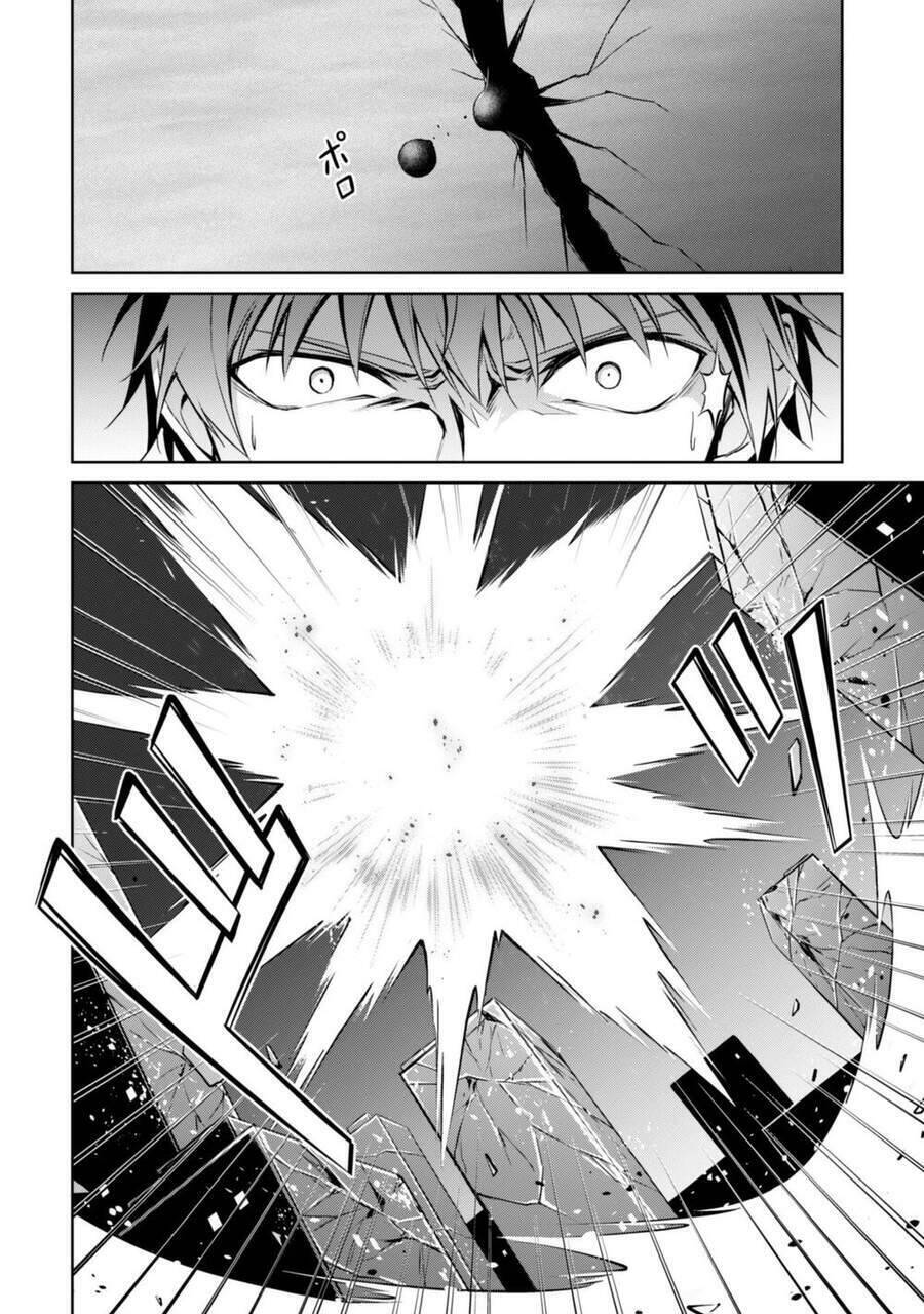 Berserk Of Gluttony Chap 36 - Next Chap 37